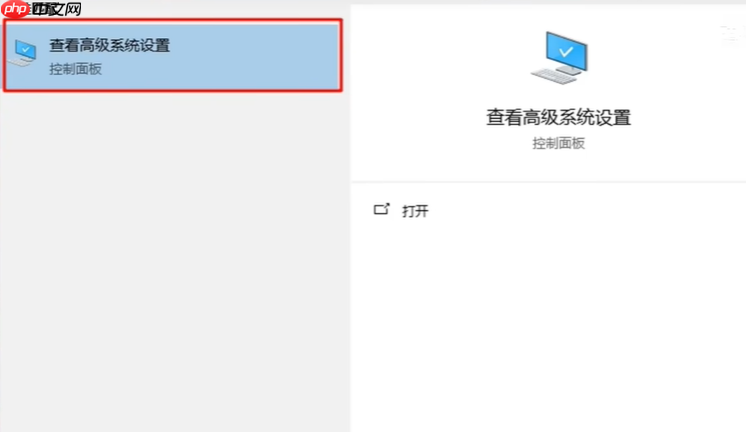 欧陆风云5闪退怎么解决