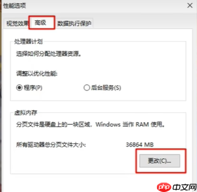 欧陆风云5闪退怎么解决