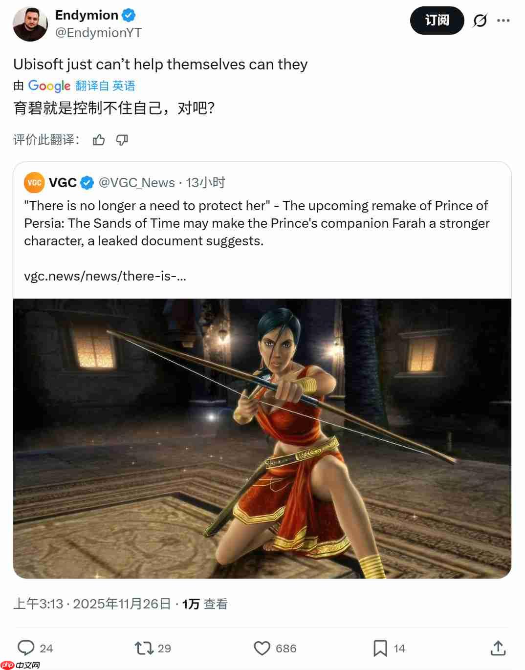 黑皮肤波斯王子？《波斯王子：时之砂重制版》引网友不满