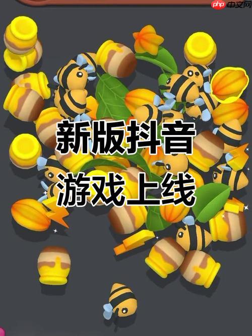 抖音密室出逃小游戏入口_ 抖音密室解谜小游戏在线挑战