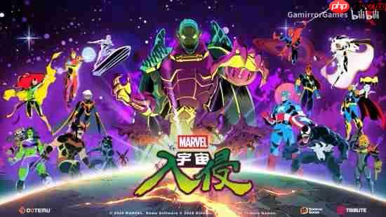 美队钢铁侠等集体亮相!《漫威宇宙入侵》开场公开