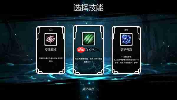 能放炮台的快节奏爽快肉鸽!《怒海龟途》Steam正式发售,支持双人联机