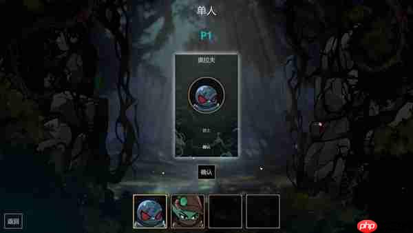 能放炮台的快节奏爽快肉鸽!《怒海龟途》Steam正式发售,支持双人联机