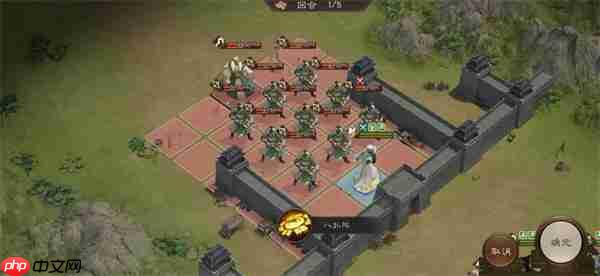 新三国志曹操传第十一期南华幻境10-1攻略