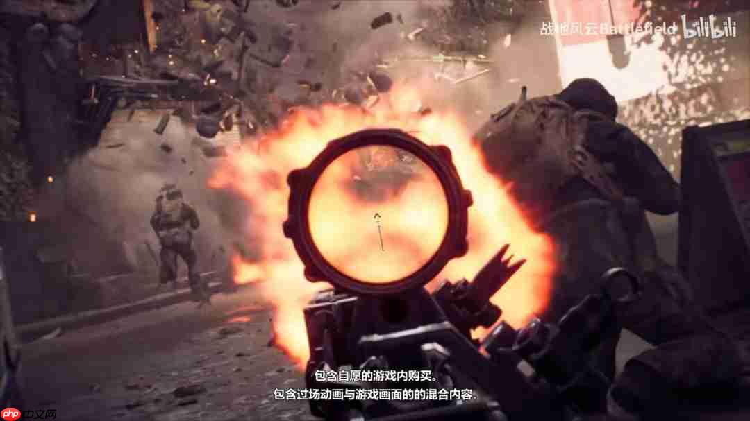 《战地6》免费试玩预告片发布!今日起持续一周