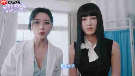 《恋爱吗?我家猫会后空翻》定档!11月28日跨次元恋爱