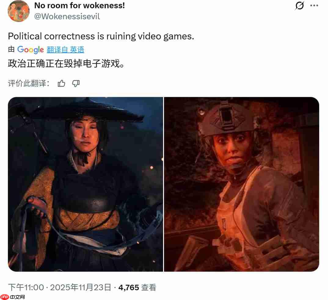 《哥特王朝：重制版》丑化女性 Steam讨论区炸了锅