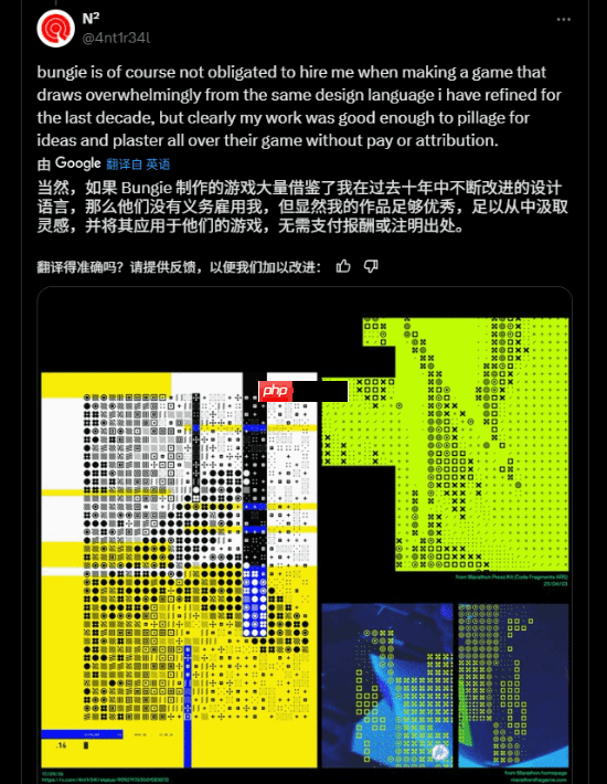 “爱死机”《吉巴罗》导演谈《失落星船：马拉松》抄袭事件：纯误会 被严重夸大其词了