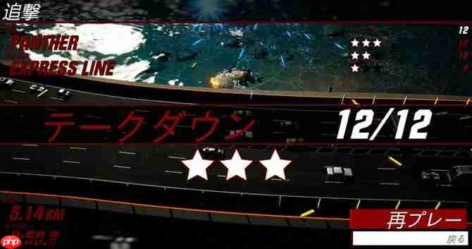 《Speed Demons 2》登陆Steam 街机高速公路赛车