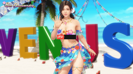《死或生:维纳斯璀璨假期》8周年活动