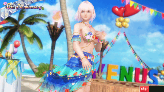 《死或生:维纳斯璀璨假期》8周年活动