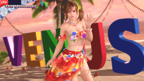 《死或生:维纳斯璀璨假期》8周年活动