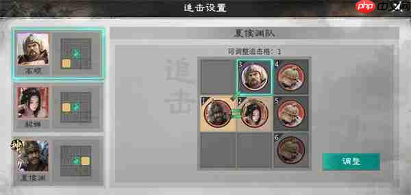 三国天下归心夏侯渊爆发追击流玩法攻略