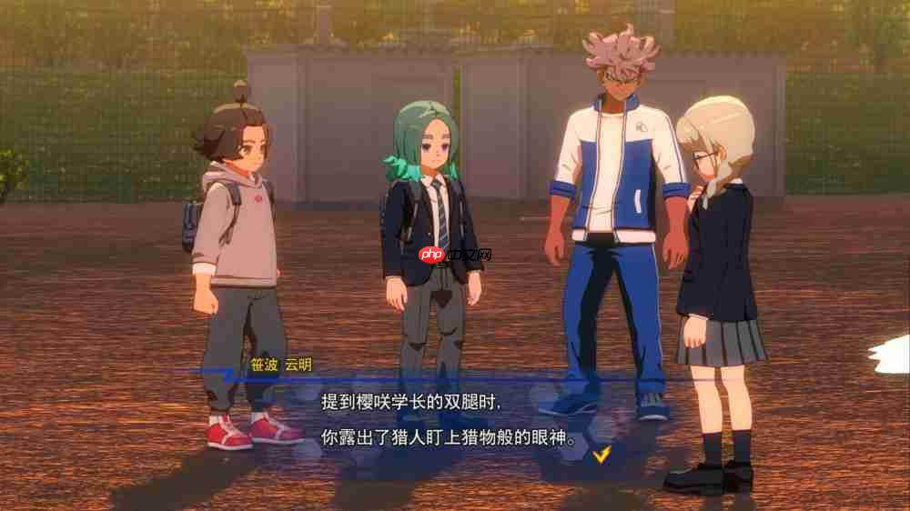 《闪电十一人 英雄们的胜利之路》：等待九年后的回响