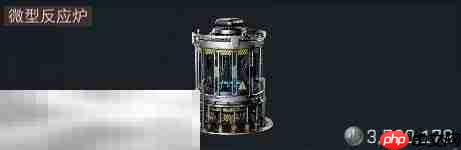 三角洲行动大红有哪些 大红图鉴及价格表一览