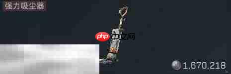 三角洲行动大红有哪些 大红图鉴及价格表一览