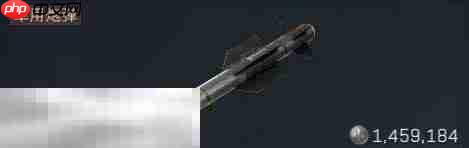 三角洲行动大红有哪些 大红图鉴及价格表一览