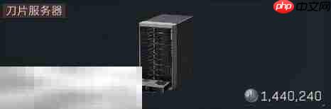 三角洲行动大红有哪些 大红图鉴及价格表一览