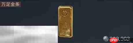 三角洲行动大红有哪些 大红图鉴及价格表一览