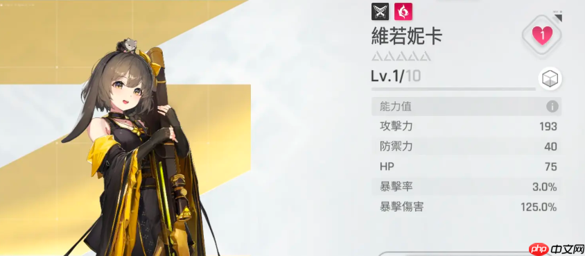 卡厄思梦境角色职业怎么选择-卡厄思梦境角色职业推荐