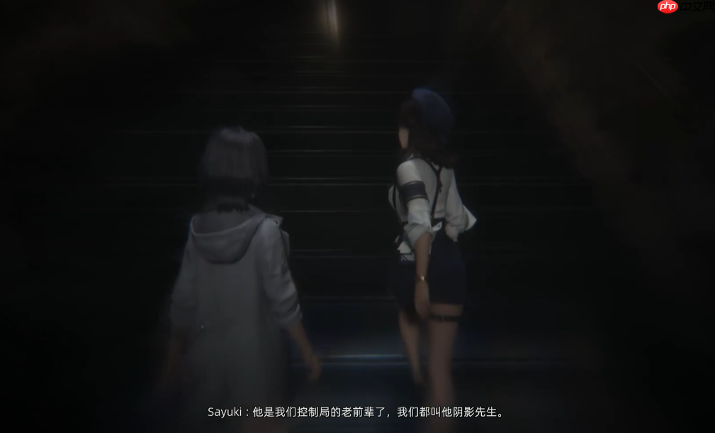 米哈游新作《Varsapura》31分钟实机首曝 美少女+虚幻五大都市!