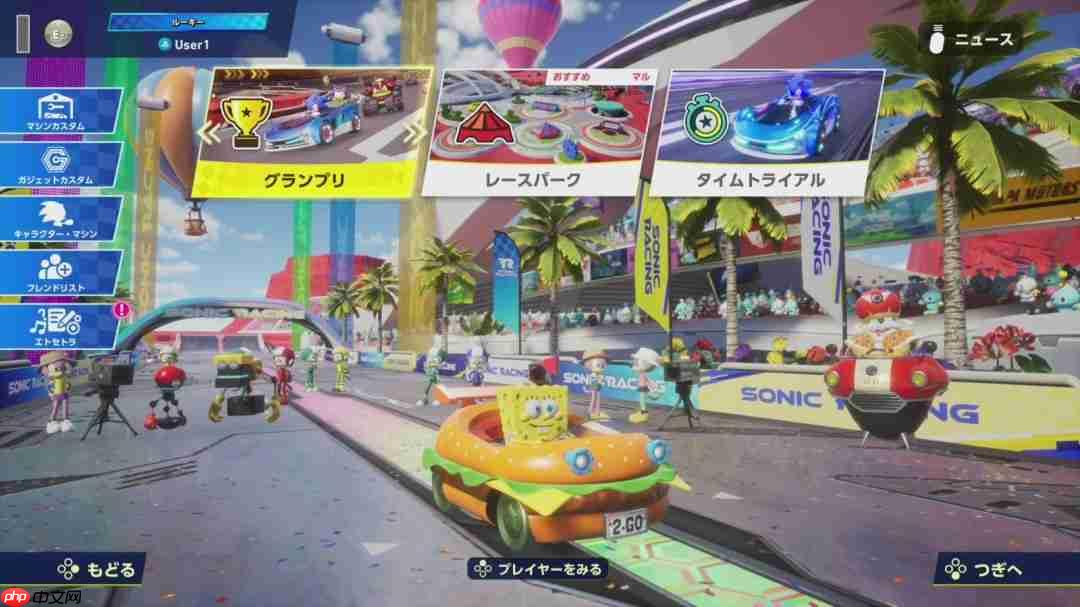 《索尼克赛车:交叉世界》新DLC发布 海绵宝宝参战