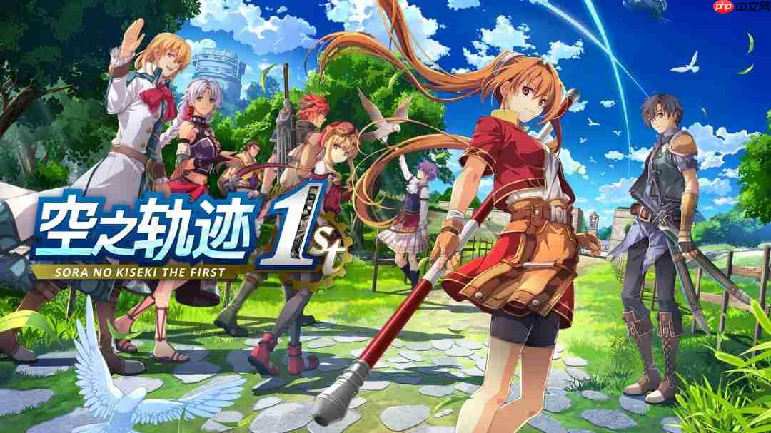 《东京迷城》十年无续作真相:为《轨迹》开发让路