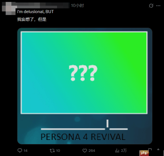 Xbox官方“泄露”11月21日凌晨2点发布会内容！来猜名字吧