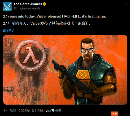 IGN梳理《半条命3》时间线：草蛇灰线 伏脉千里！