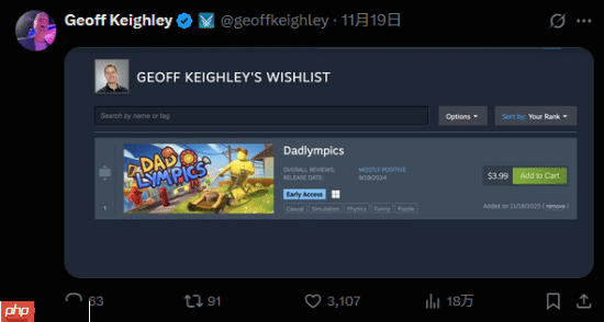 IGN梳理《半条命3》时间线：草蛇灰线 伏脉千里！