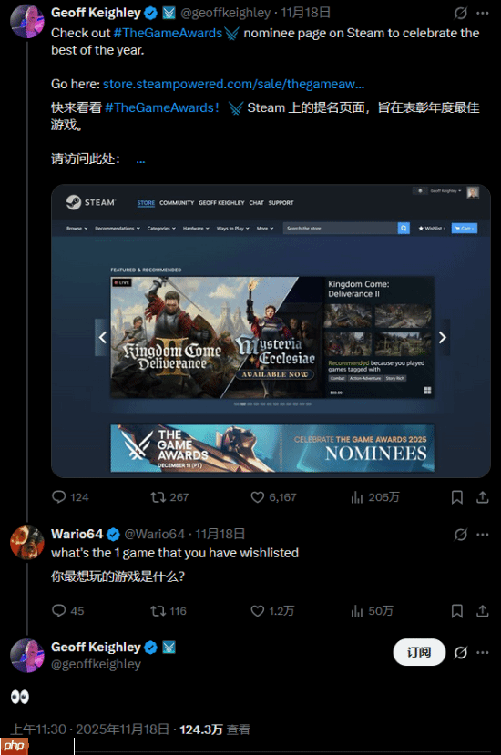 IGN梳理《半条命3》时间线：草蛇灰线 伏脉千里！