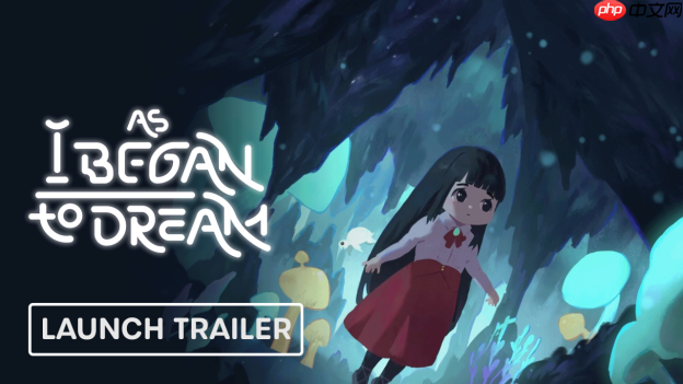 《As I Began to Dream》今日正式发售！