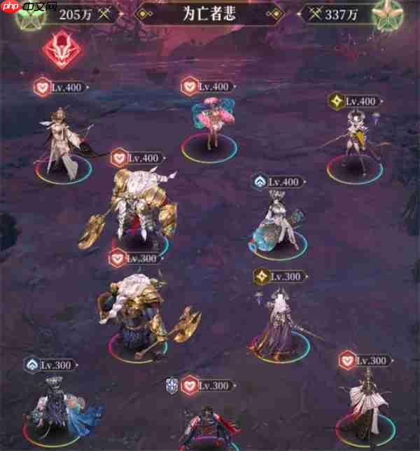 不朽箴言孟婆限时挑战全关卡攻略