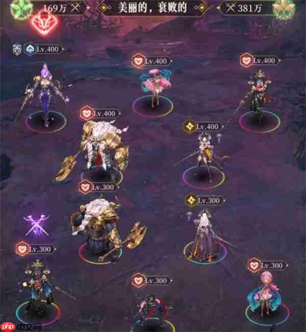 不朽箴言孟婆限时挑战全关卡攻略