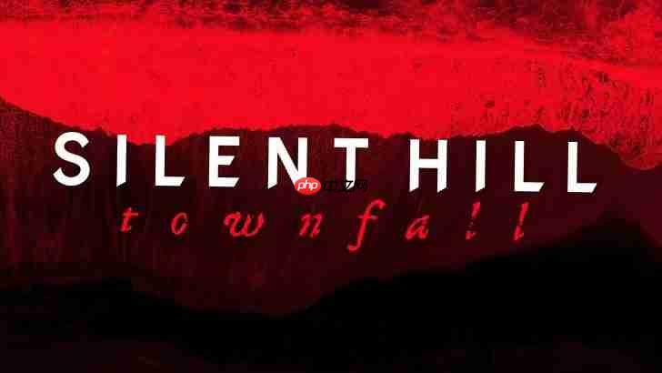 《寂静岭：小镇陷落》或于2026年3月26日发售