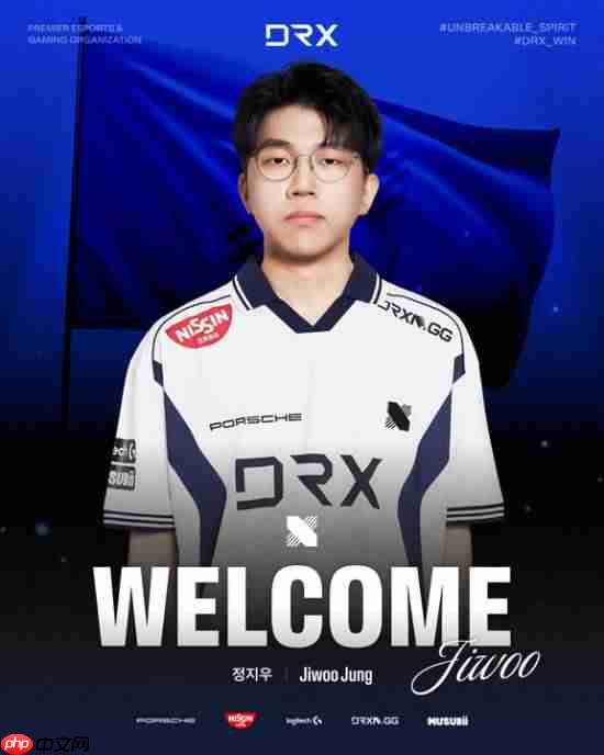 《LOL》DRX战队官宣:原NS选手Jiwoo转会加入!