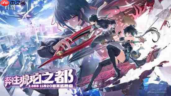 唯一入围的国产手游:《鸣潮》连续两年获TGA最佳手游提名