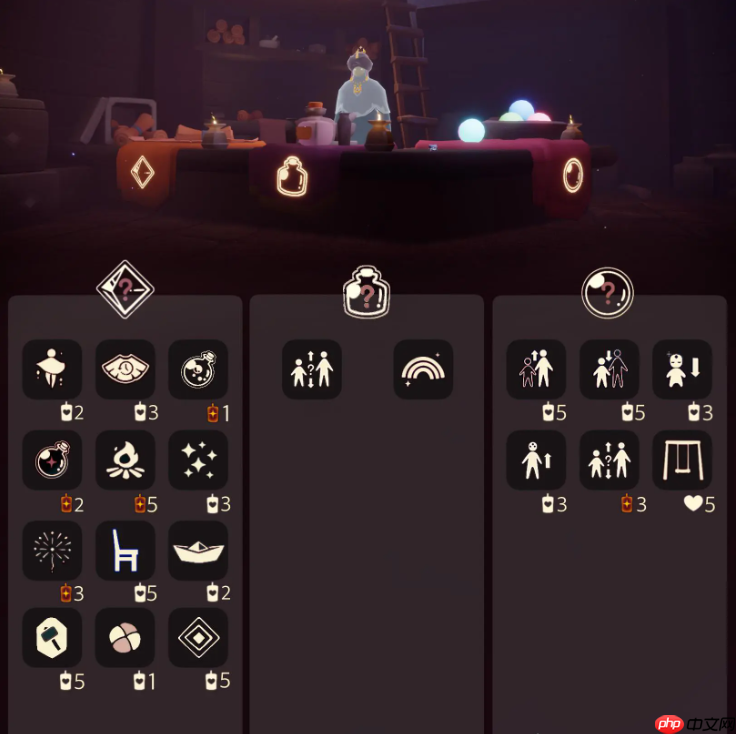 光遇10.23免费魔法是什么-光遇10月23日免费魔法收集攻略