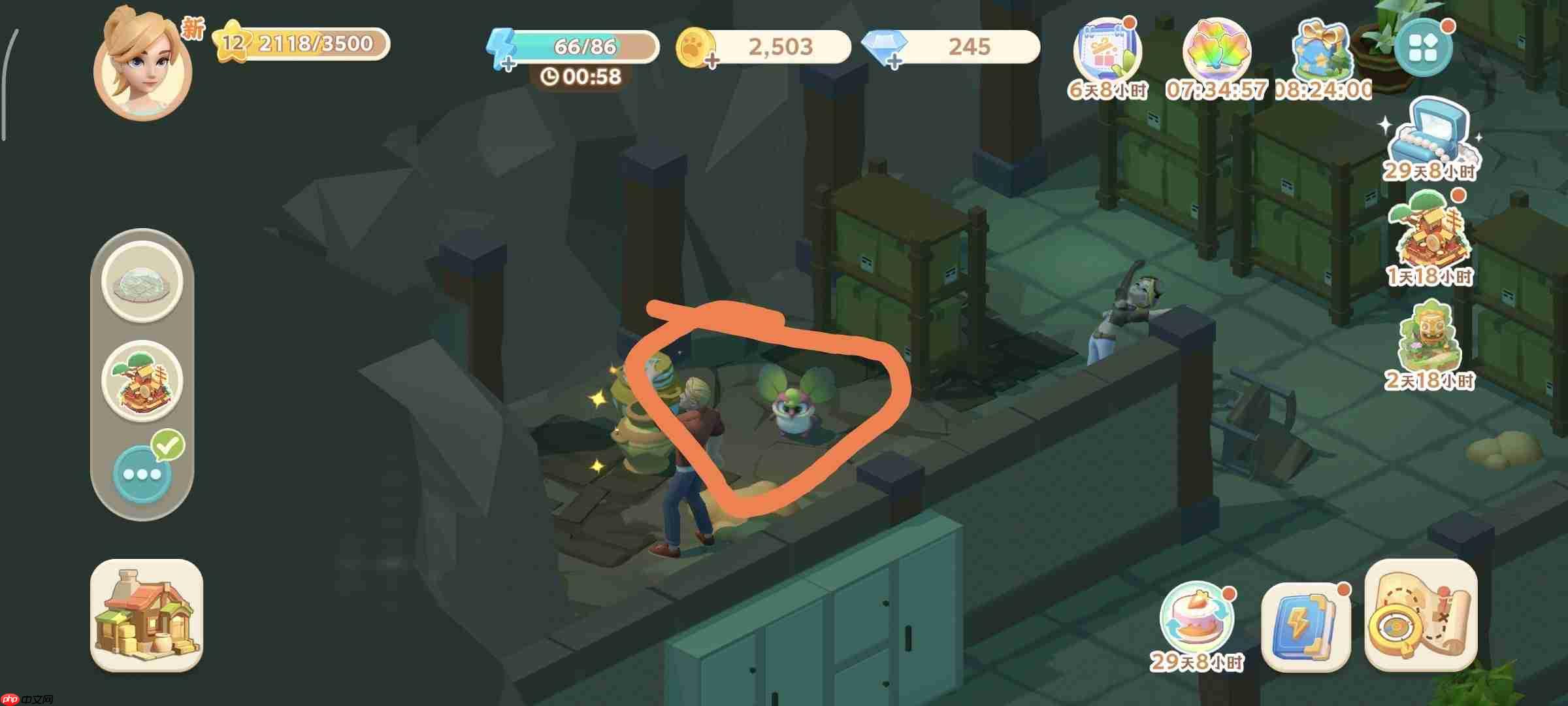 珍珠海大冒险主线任务第一章地图彩蛋汇总