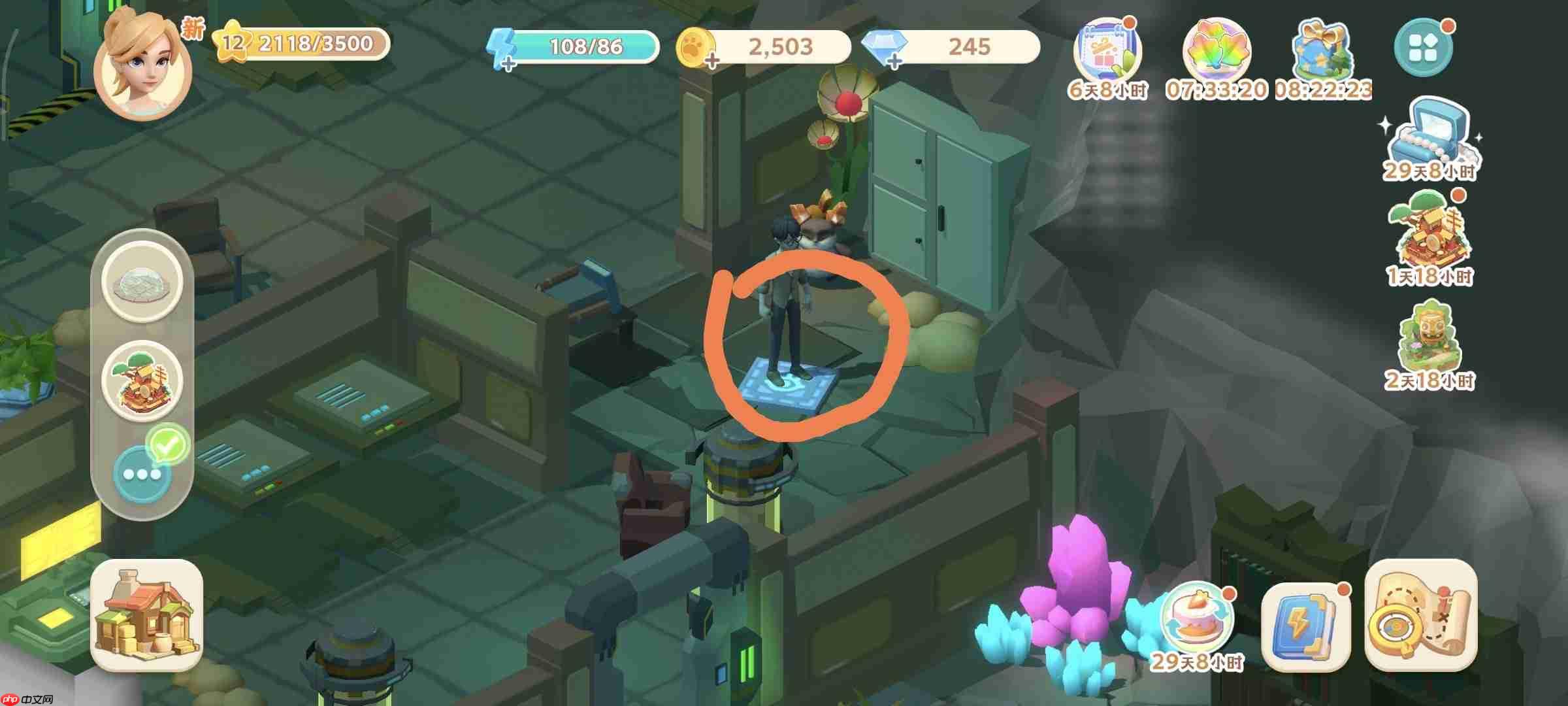 珍珠海大冒险主线任务第一章地图彩蛋汇总