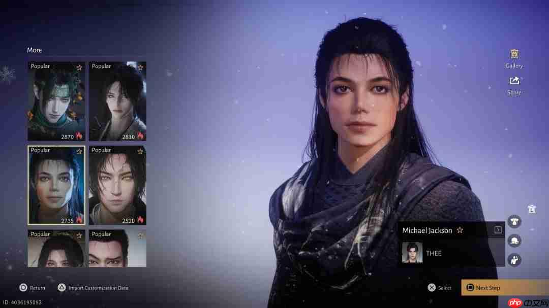 《燕云十六声》国外玩家捏出迈克尔·杰克逊和海绵宝宝