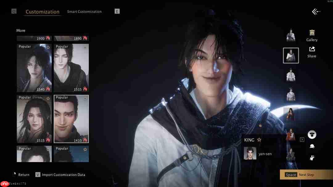 《燕云十六声》国外玩家捏出迈克尔·杰克逊和海绵宝宝