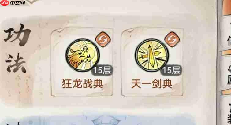 最强祖师霜月寒、卫寒仙墟阵容怎么样