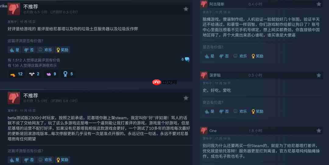 《逃离塔科夫》Steam差评如潮 根本进不去游戏
