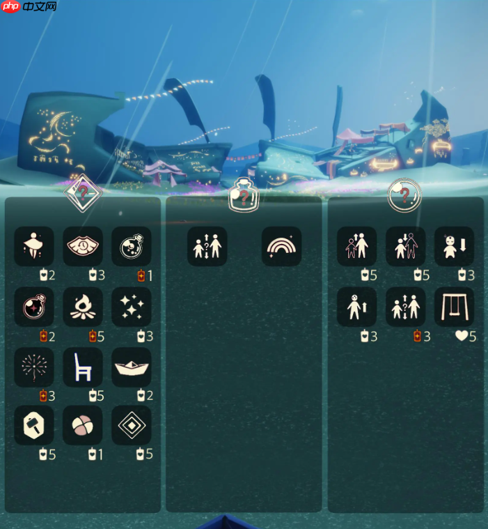 光遇10.22免费魔法是什么-光遇10月22日免费魔法收集攻略