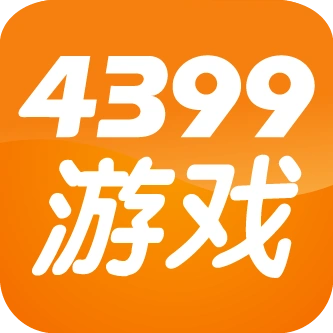 4399小游戏免费体验_4399小游戏快速通道
