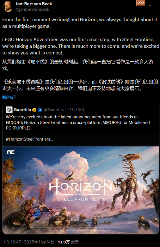 索尼《地平线》系列开发商主管：这个系列最初设想的就是多人游戏！