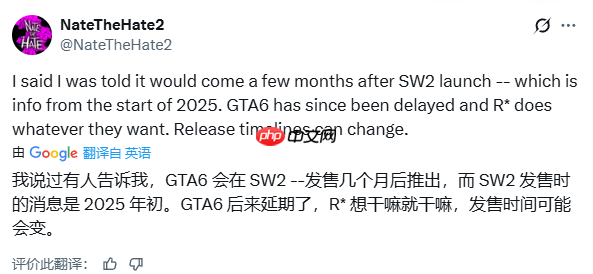 曝《荒野大镖客2》增强版仍开发中！发布日期不定