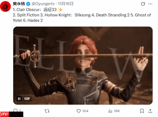 TGA历年年度游戏得主：2025年将会是谁夺冠？