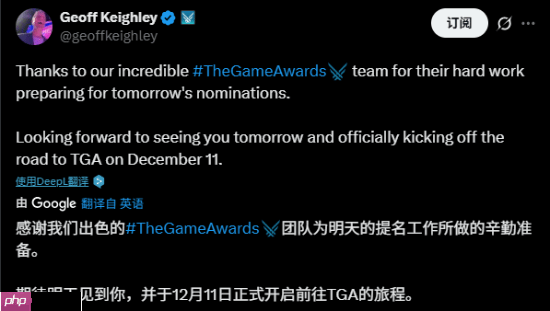 tga提名明日凌晨公布:6款游戏争夺年度最佳!